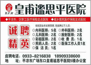 2019年9月9日微信版技術轉讓 機遇、挑戰與前景
