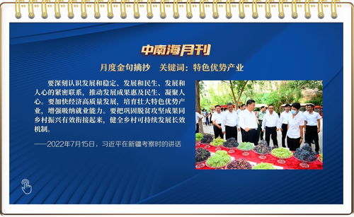心理咨詢 在時(shí)代變局中守護(hù)心靈的港灣