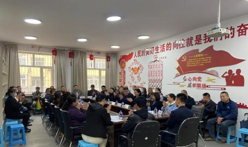 薩爾圖街道紅旗社區(qū)開(kāi)展專(zhuān)業(yè)法律培訓(xùn)及心理咨詢服務(wù)活動(dòng)，提升居民法律意識(shí)與心理健康水平