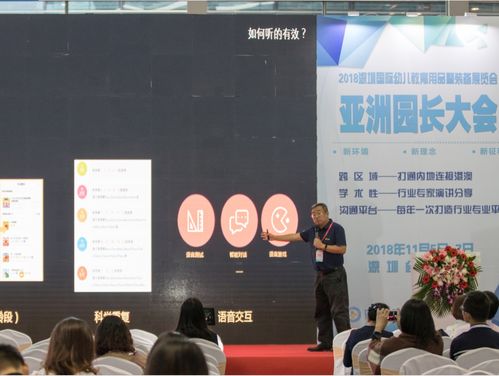 牛聽(tīng)聽(tīng) 家長(zhǎng)育兒新寵，專(zhuān)為0-12歲孩子的心理健康護(hù)航