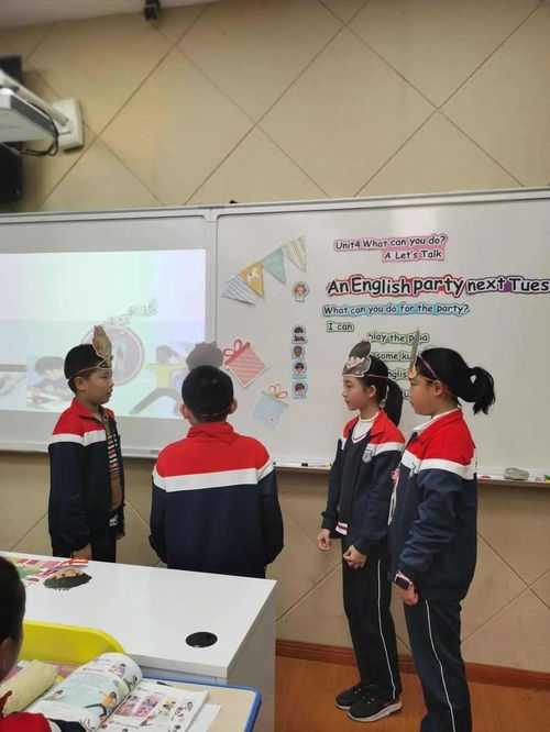 專家引領，助推成長 基于文本分析與創新的小學英語教學設計與實施專題研訓活動紀實