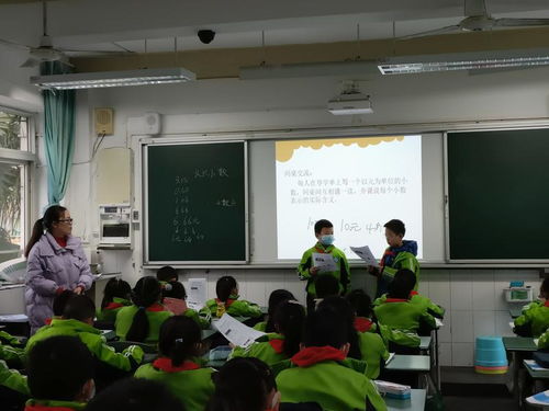 課堂研討共交流，作業設計促成長——記棠湖小學教育集團羅傳英研學會活動