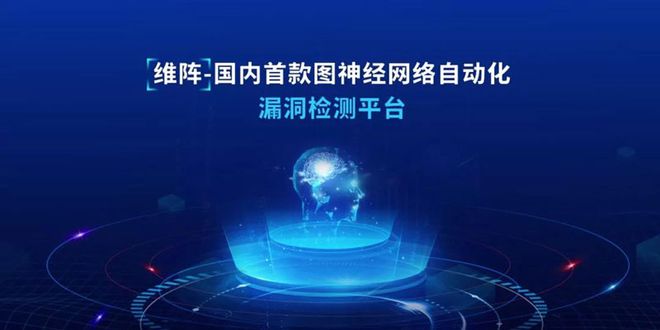 AST工具上手難？極光無(wú)限推出產(chǎn)品安全測(cè)試自動(dòng)化解決方案